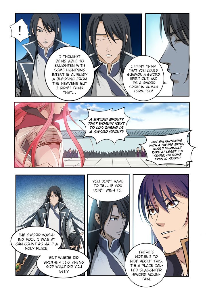 Page 21 of Chapter 73