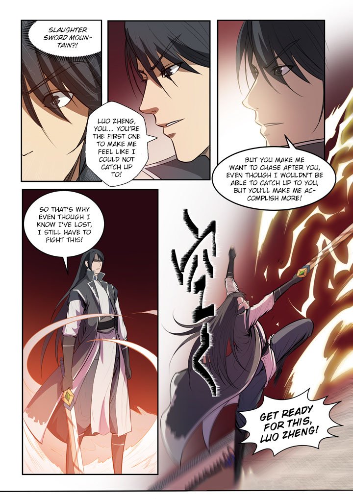 Page 22 of Chapter 73