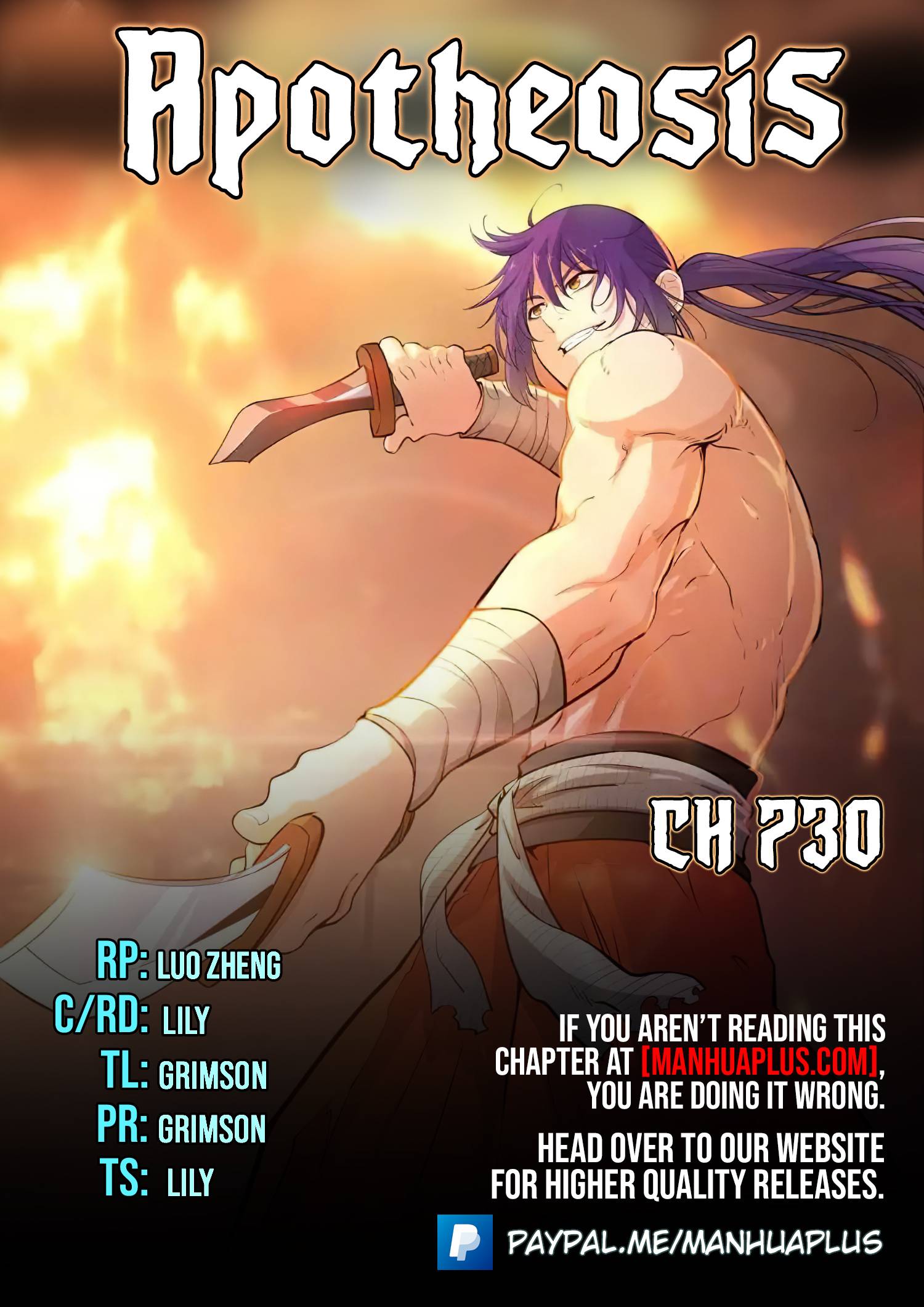 Page 1 of Chapter 730