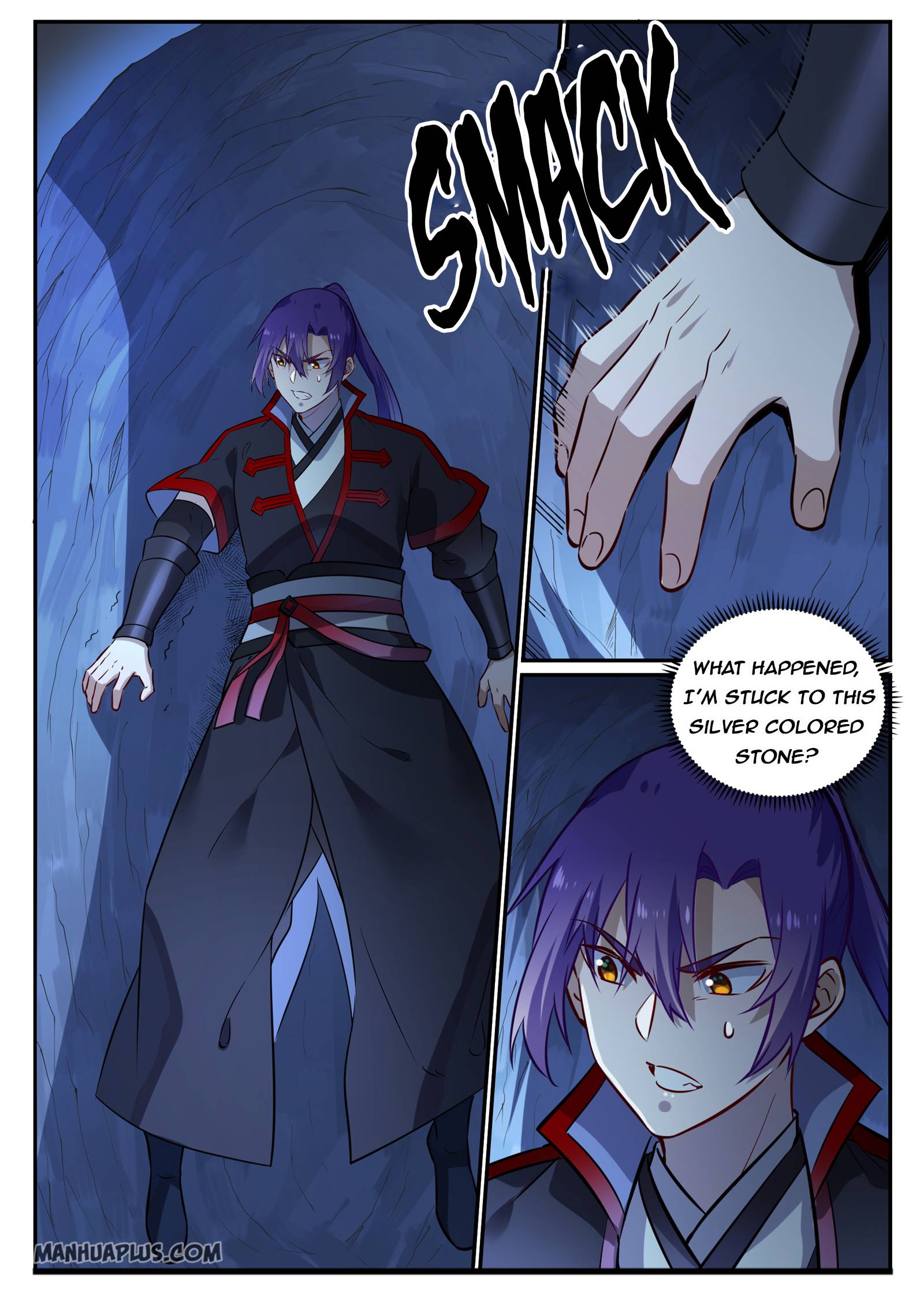 Page 17 of Chapter 730