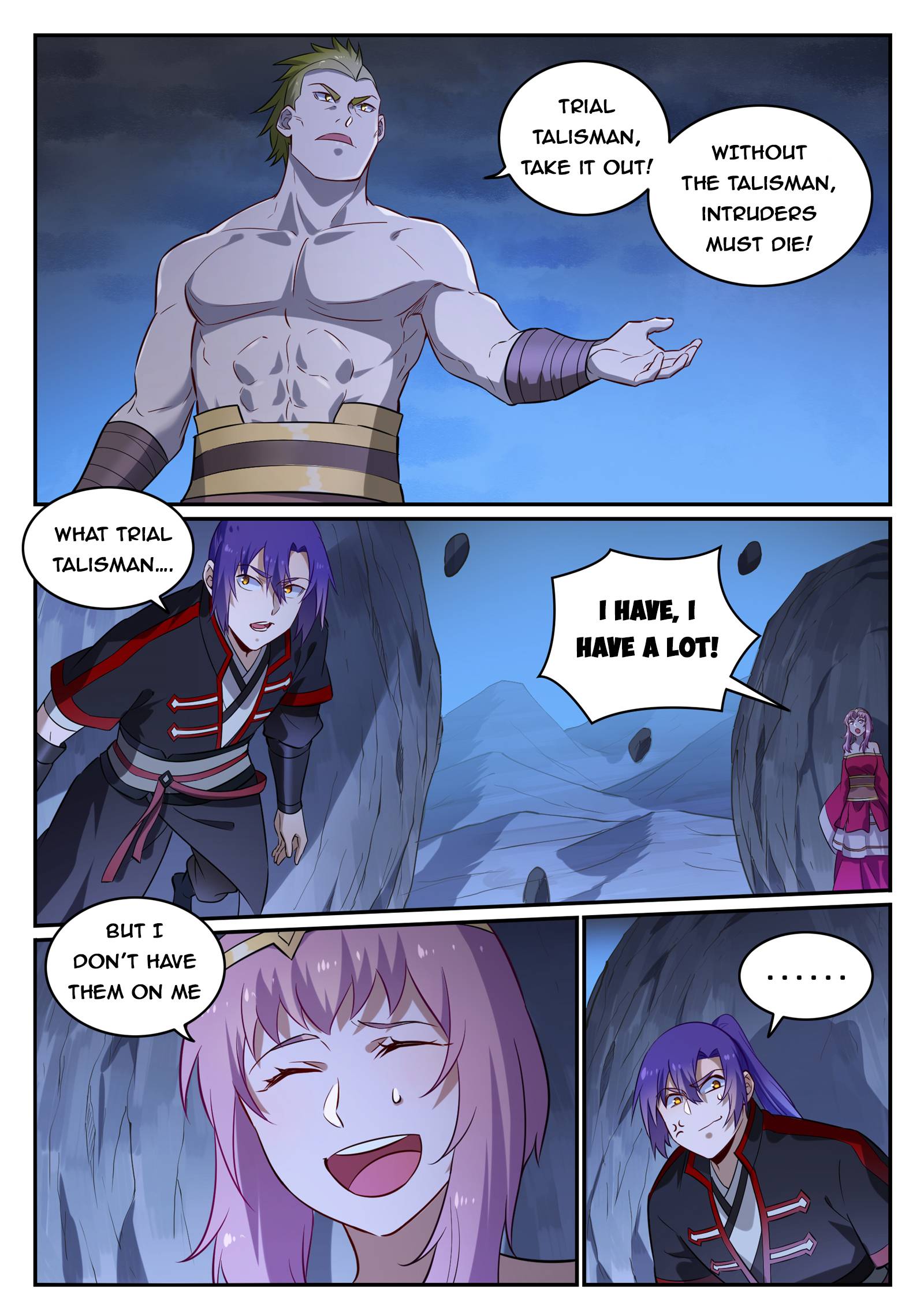 Page 12 of Chapter 731