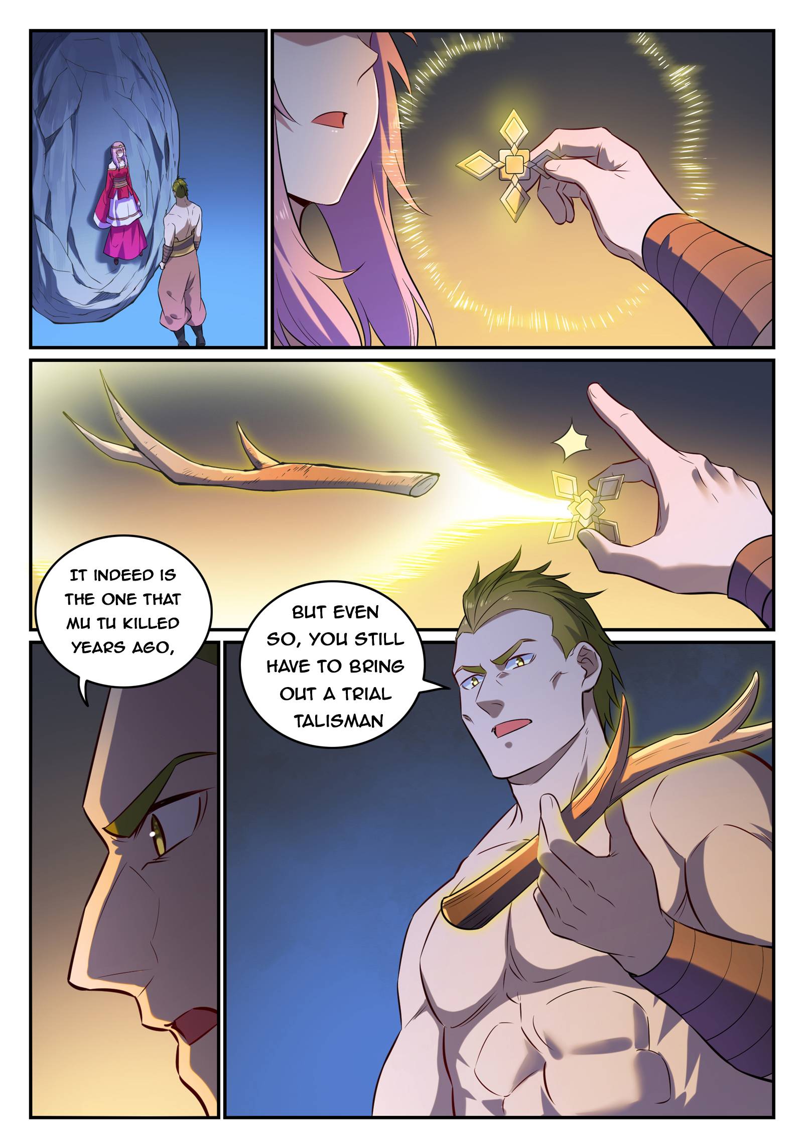 Page 14 of Chapter 731
