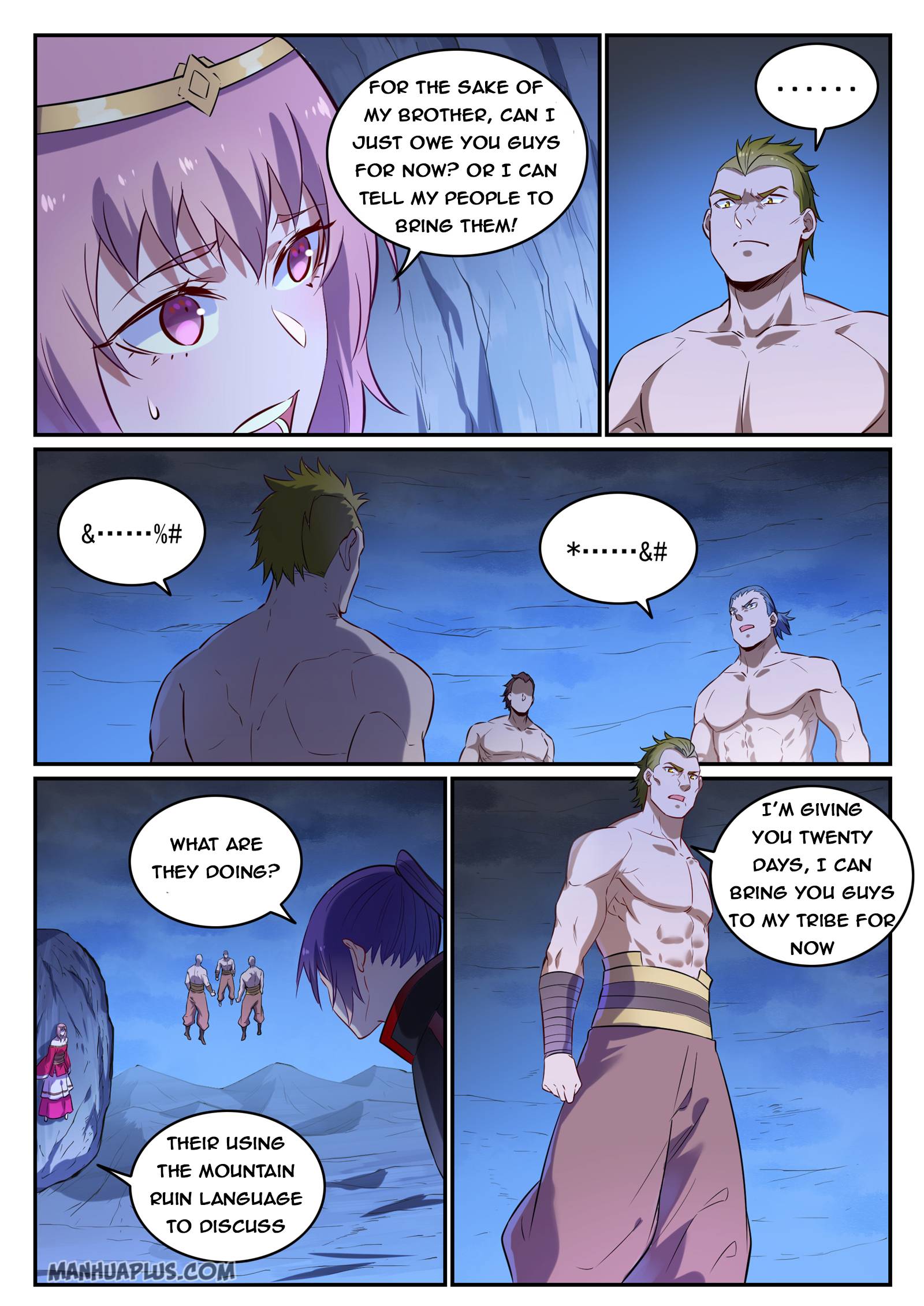 Page 15 of Chapter 731