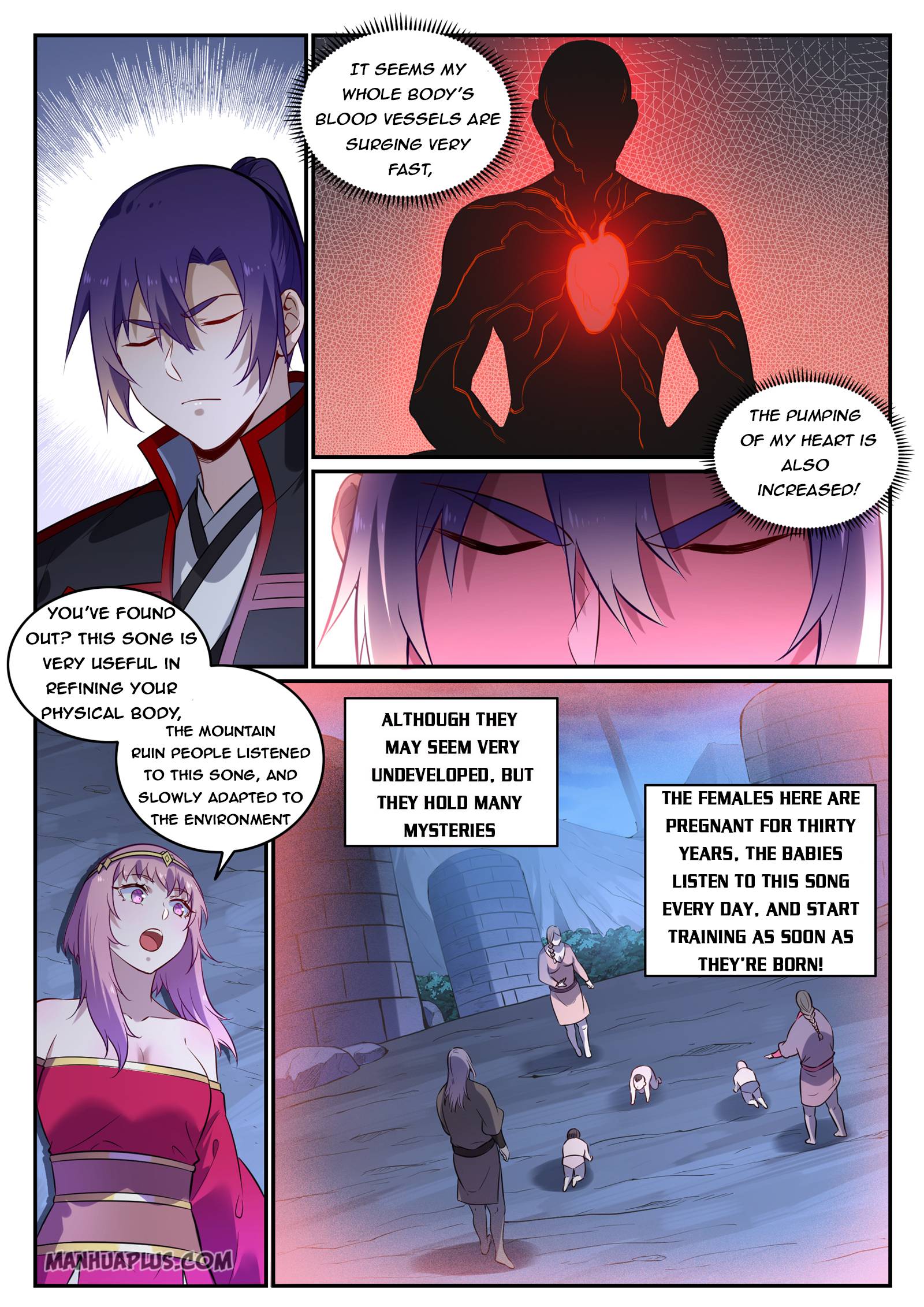 Page 5 of Chapter 732