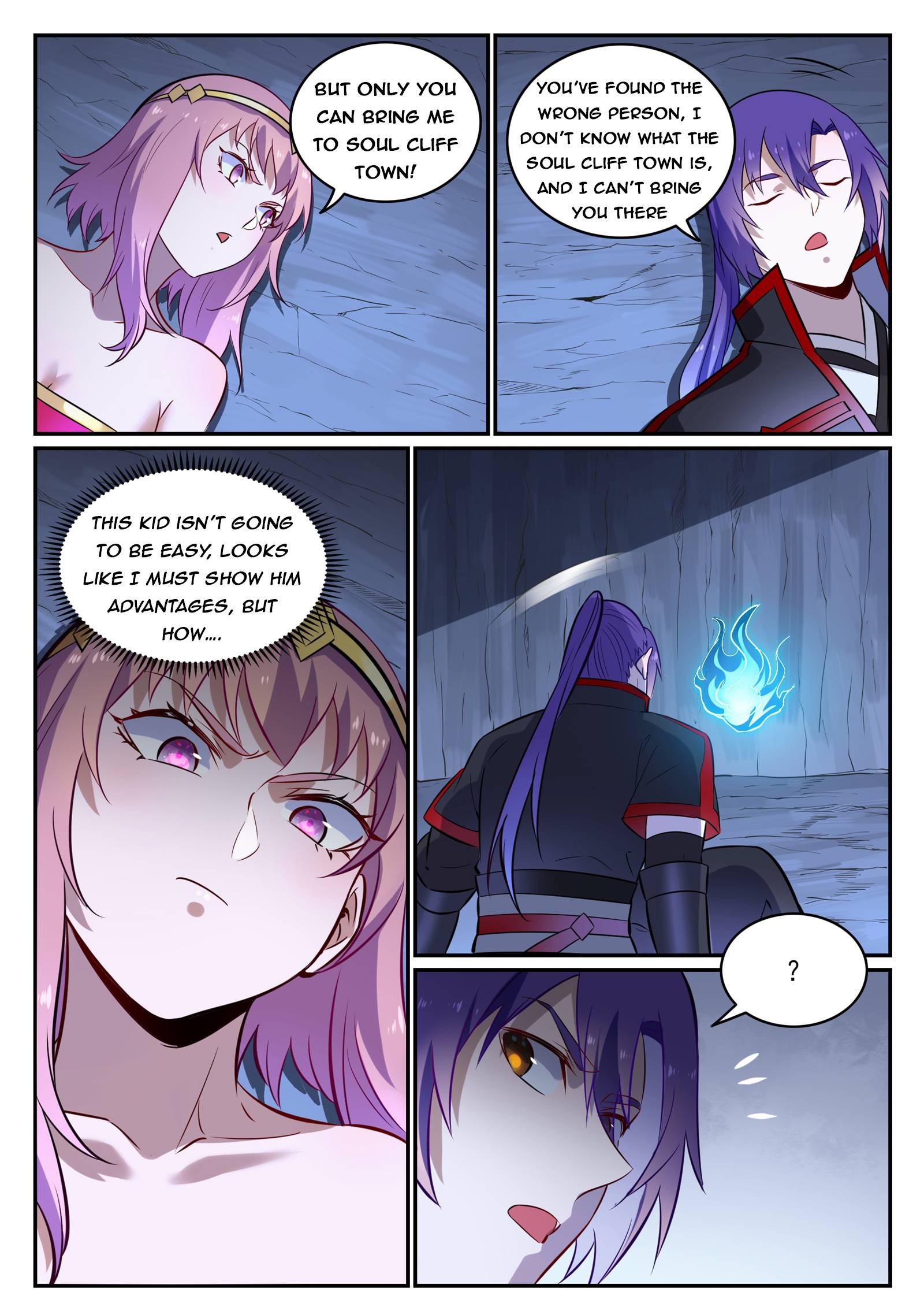 Page 12 of Chapter 732