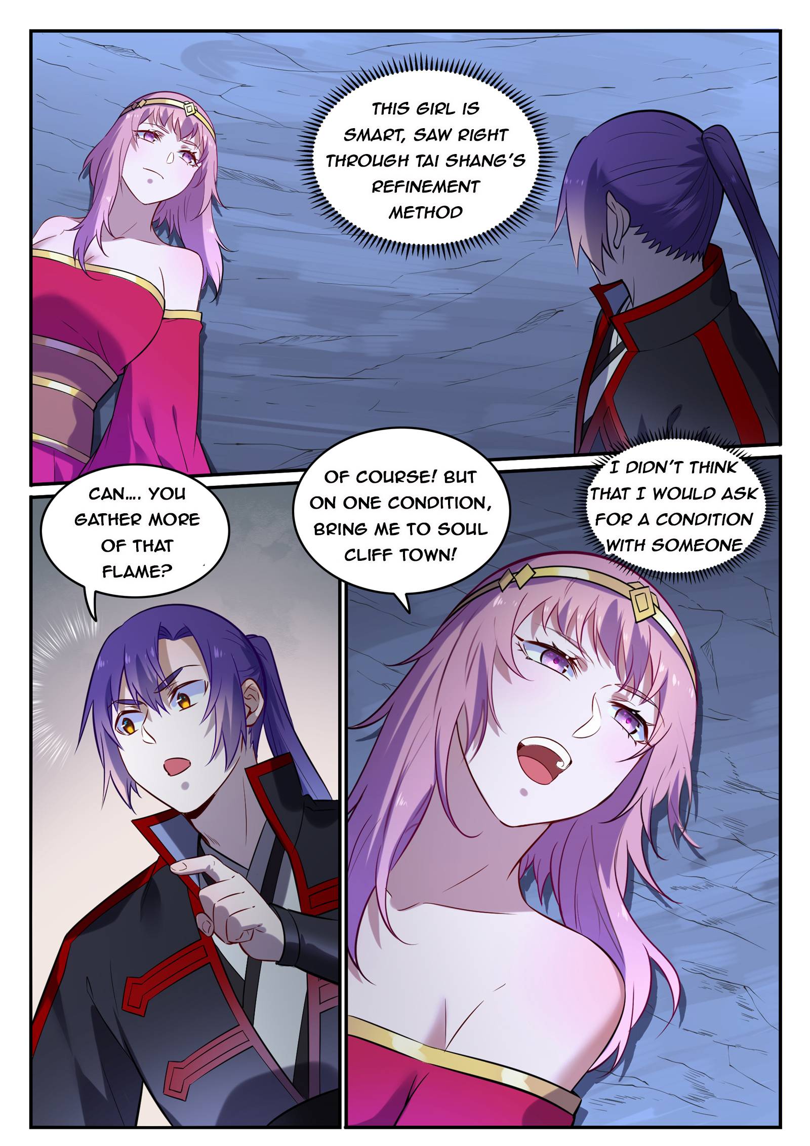Page 14 of Chapter 732