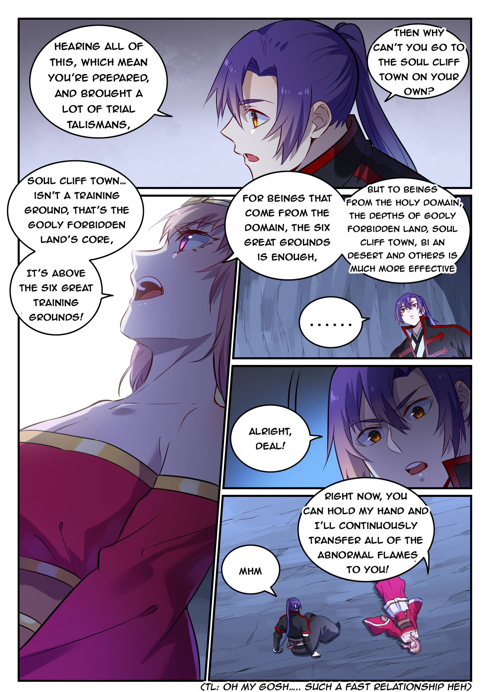 Page 16 of Chapter 732