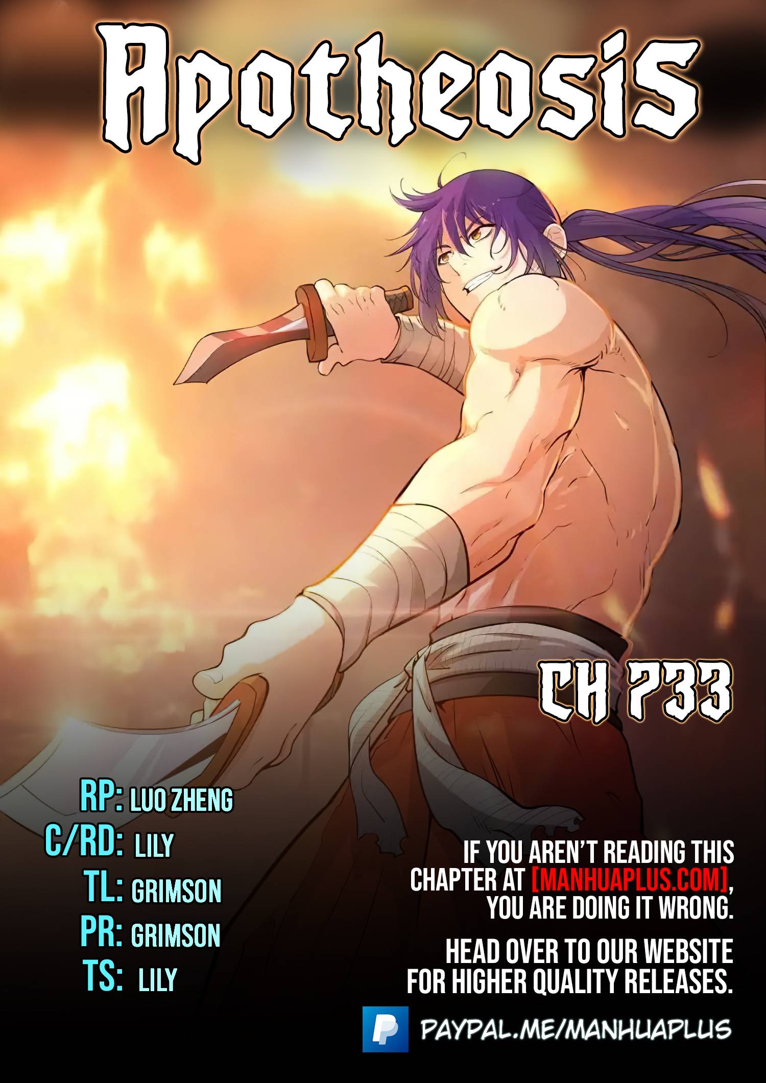 Page 1 of Chapter 733