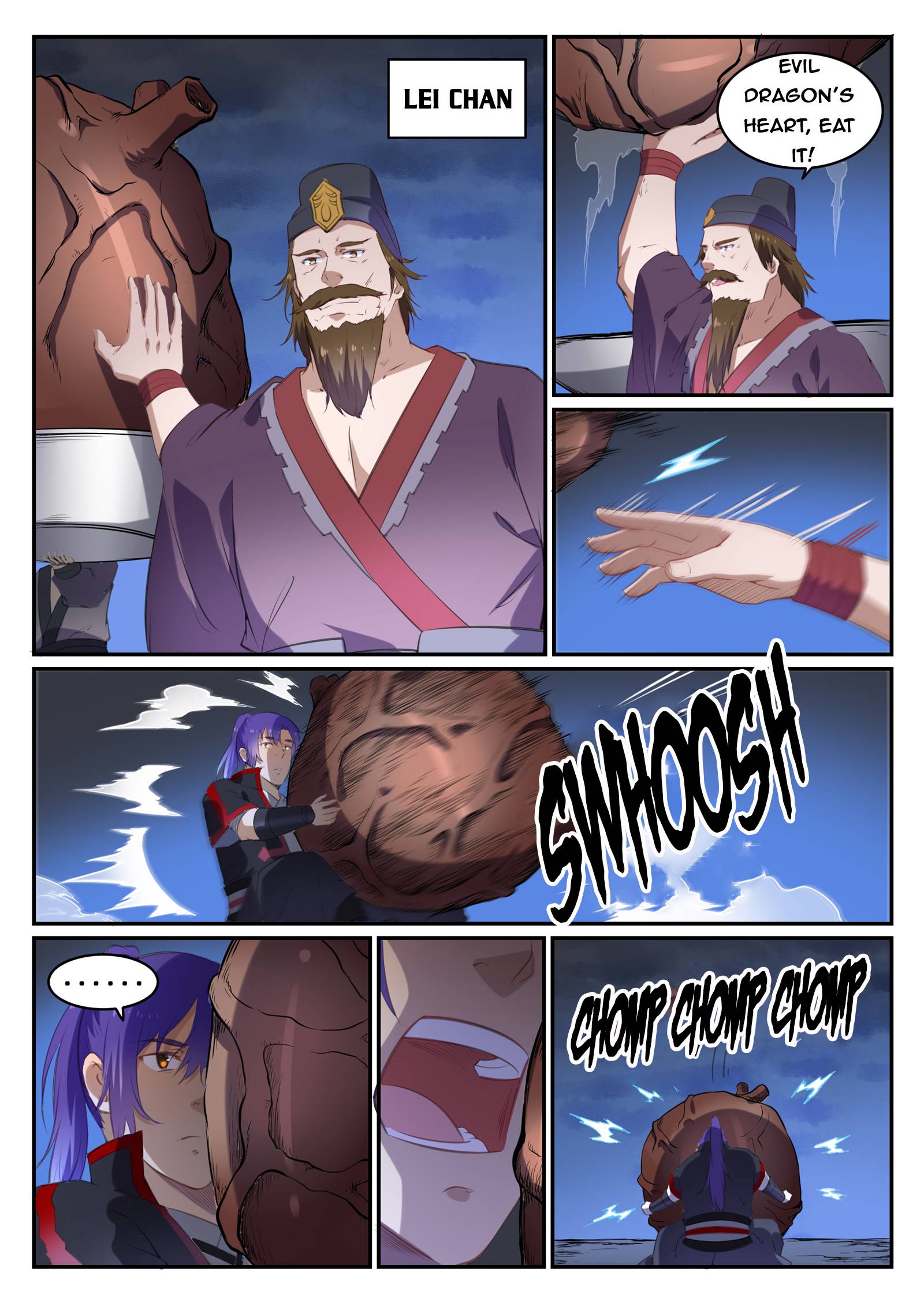 Page 14 of Chapter 733