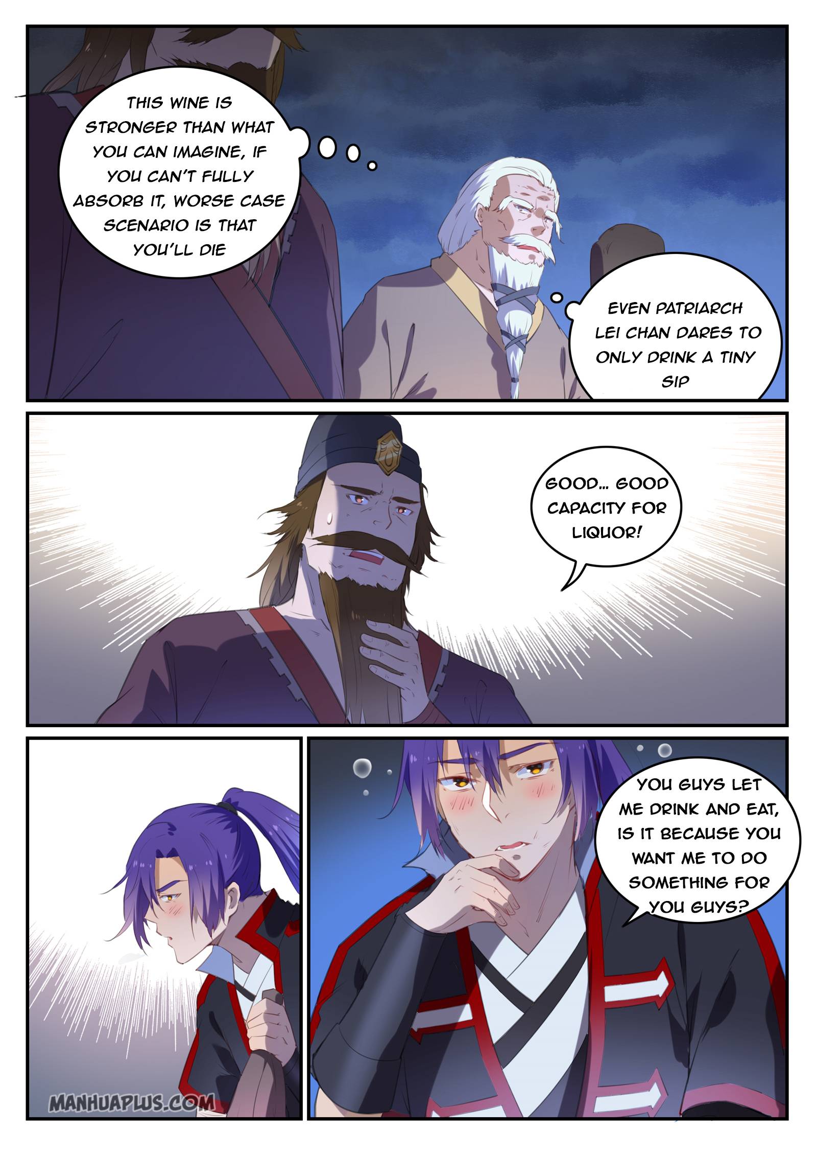 Page 17 of Chapter 733