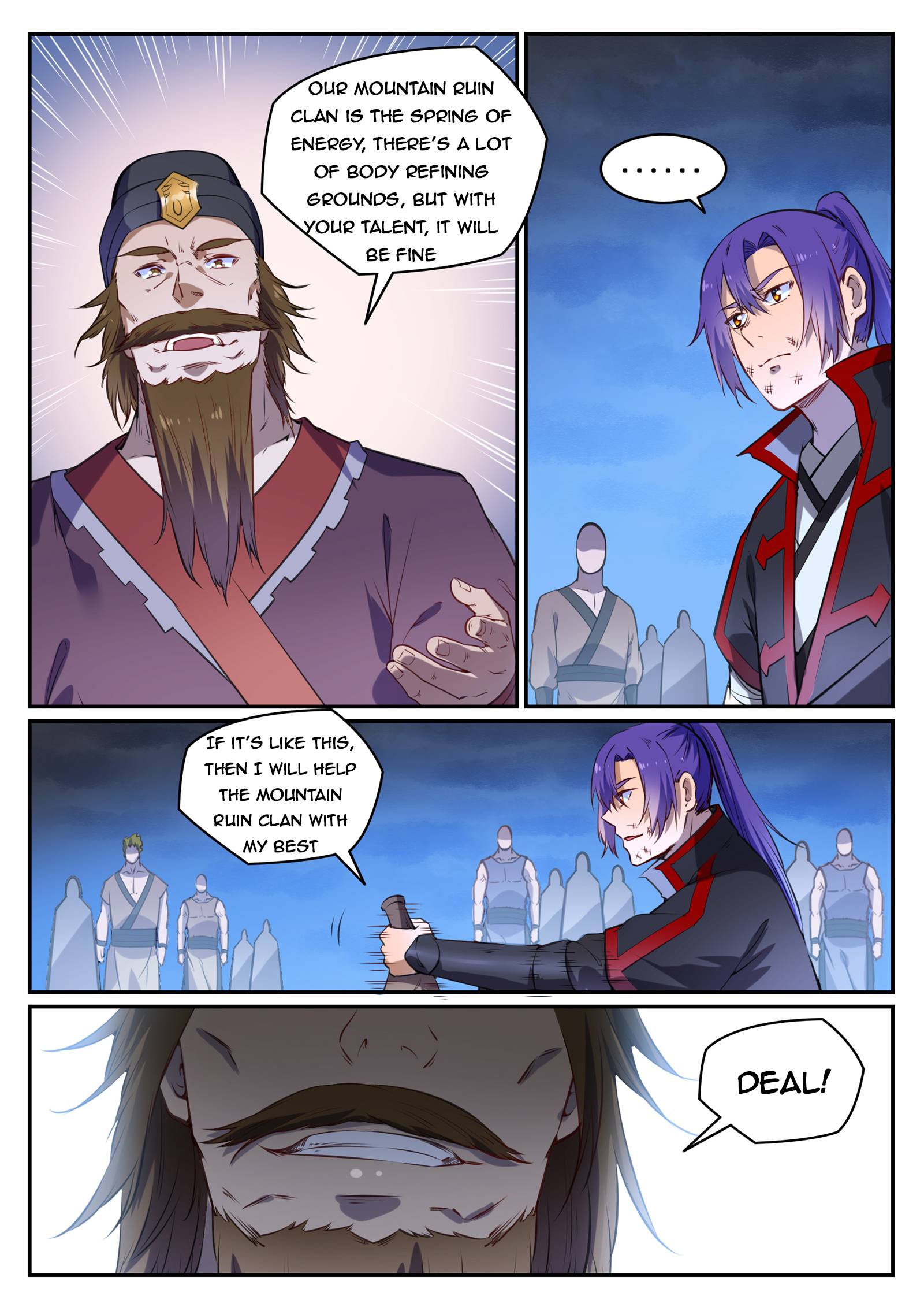 Page 2 of Chapter 734