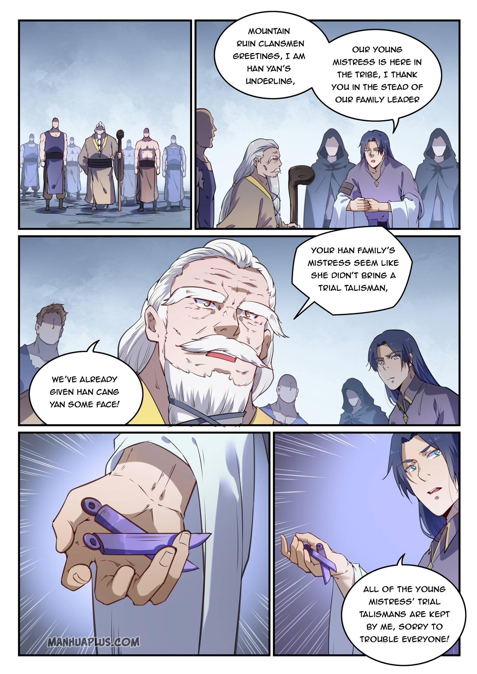 Page 7 of Chapter 734