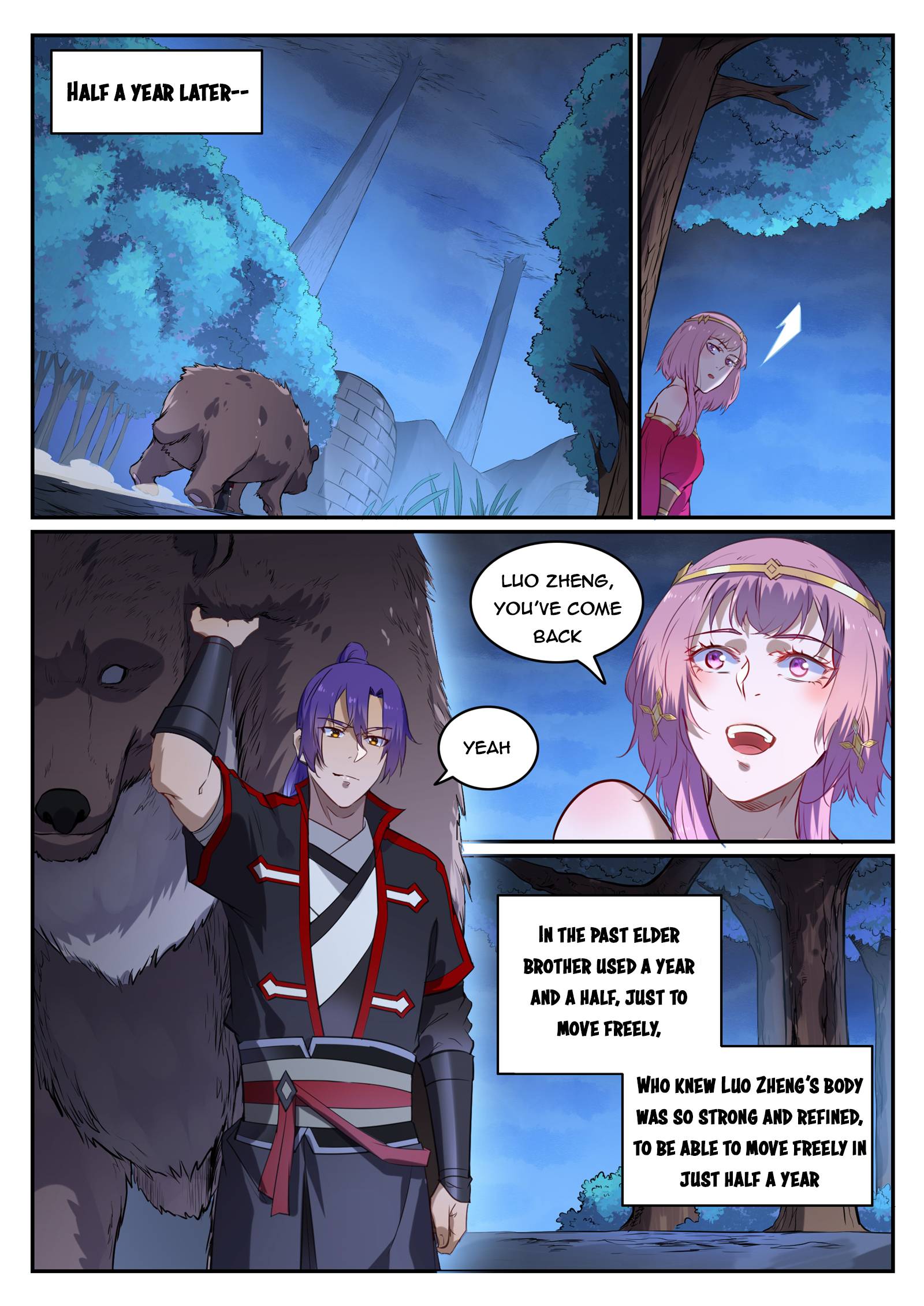 Page 12 of Chapter 734