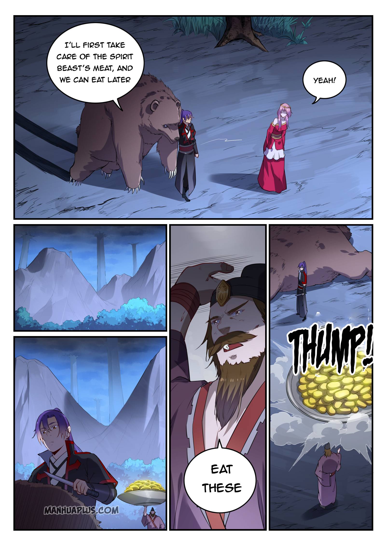 Page 13 of Chapter 734