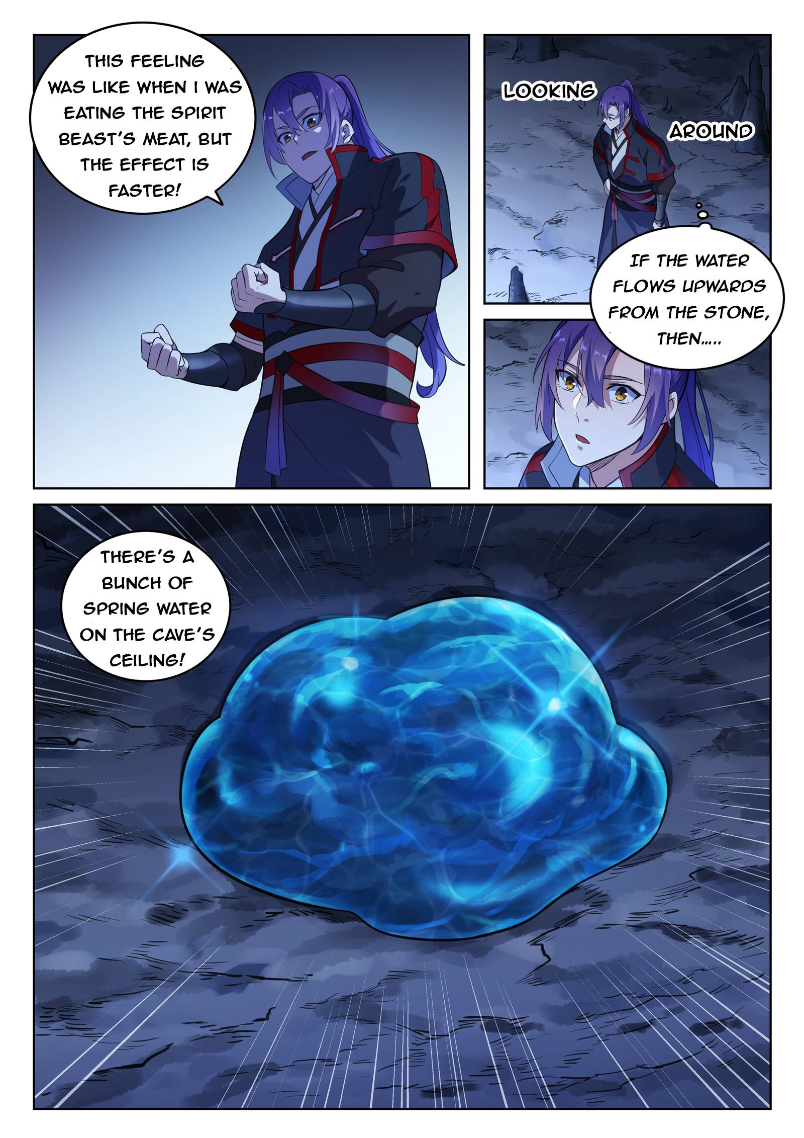 Page 12 of Chapter 736