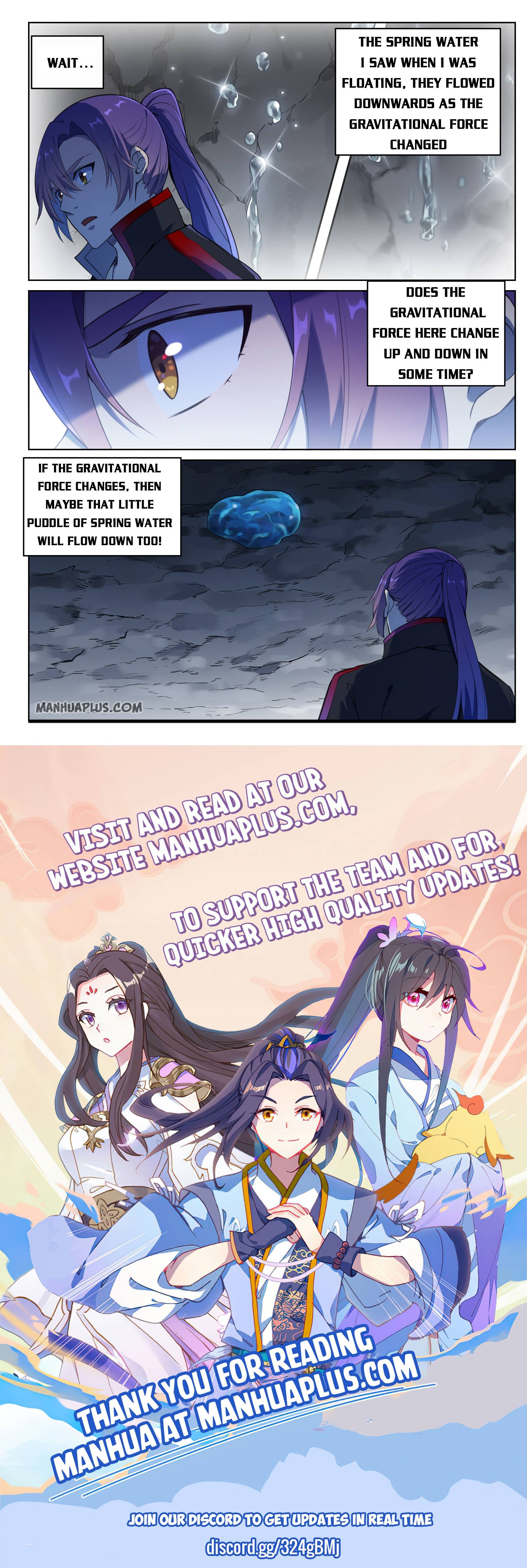 Page 15 of Chapter 736