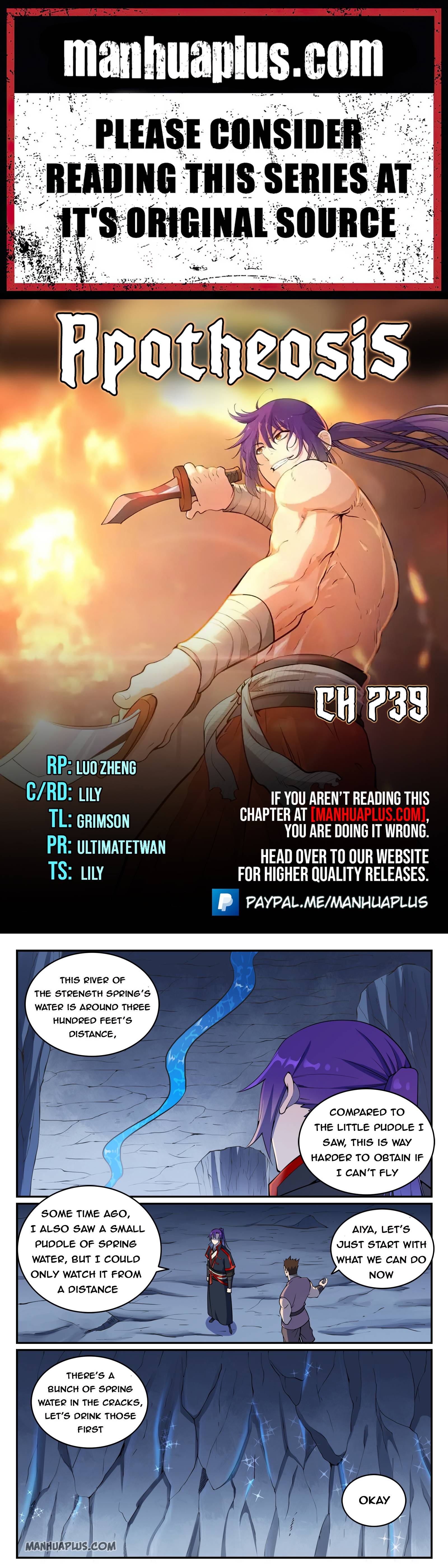 Page 1 of Chapter 739