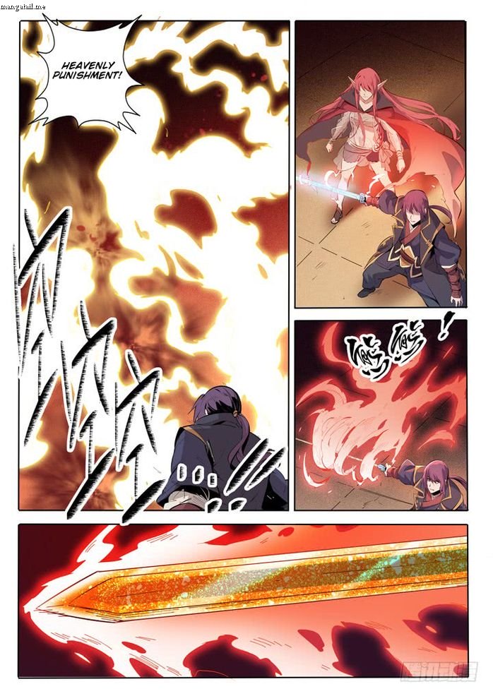 Page 3 of Chapter 74