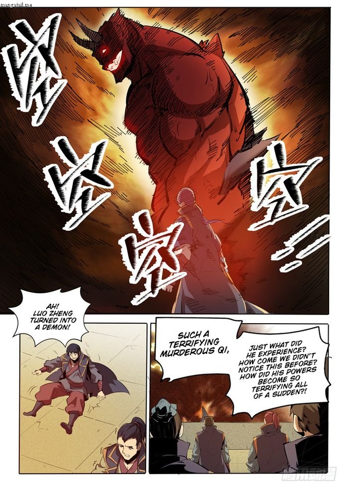 Page 4 of Chapter 74