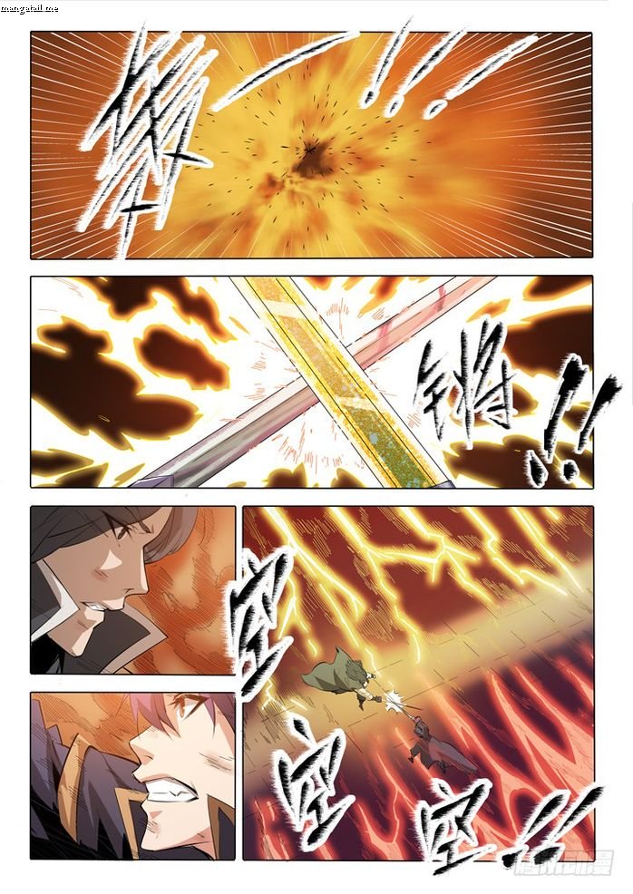 Page 5 of Chapter 74