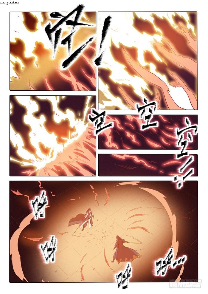 Page 6 of Chapter 74