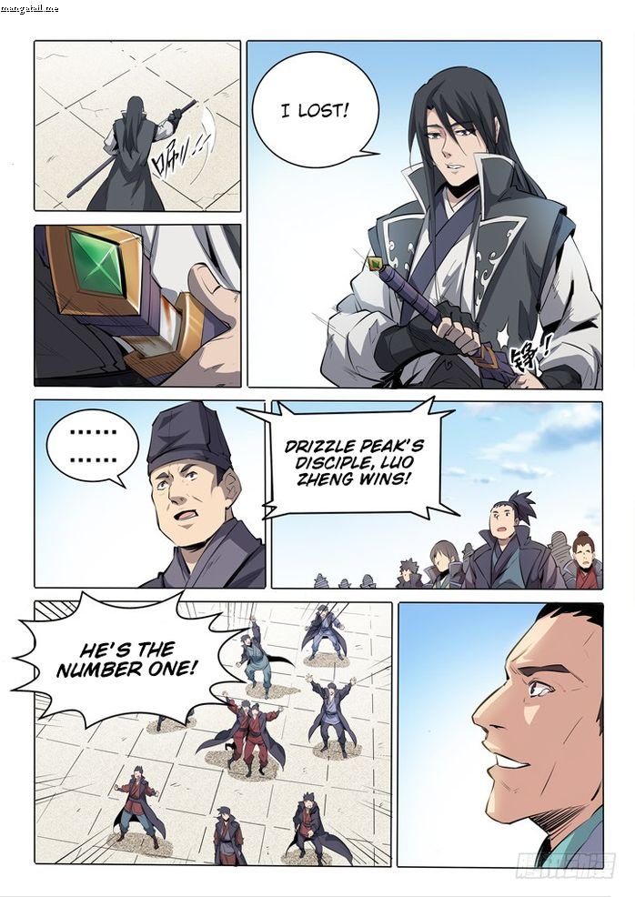 Page 7 of Chapter 74