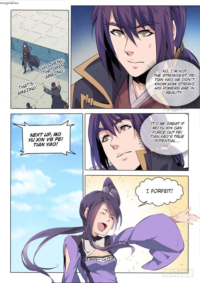 Page 8 of Chapter 74