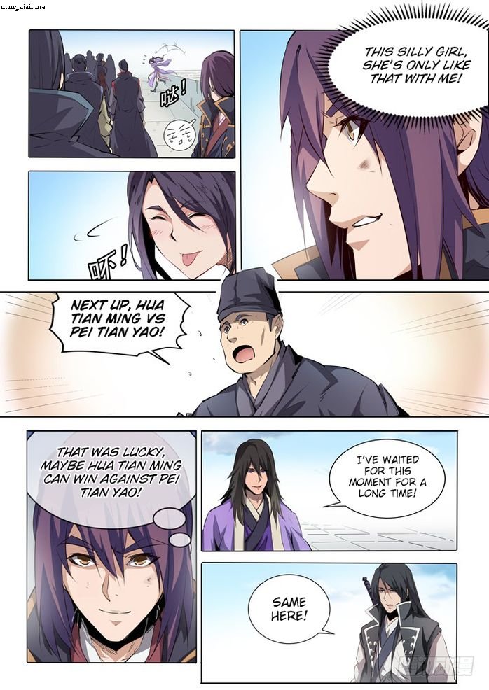 Page 9 of Chapter 74