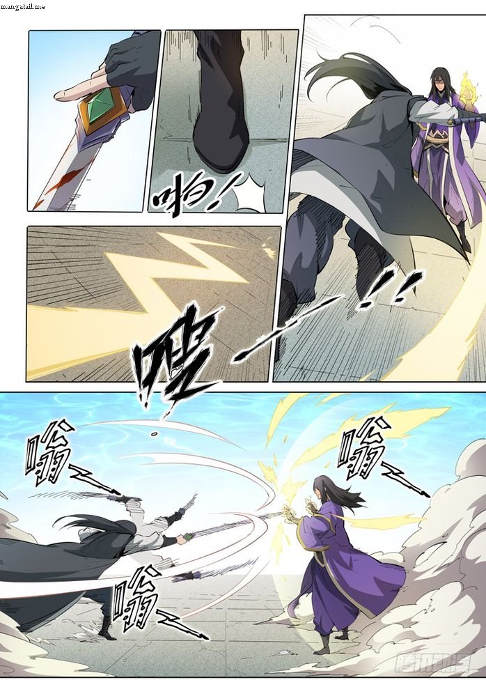 Page 10 of Chapter 74