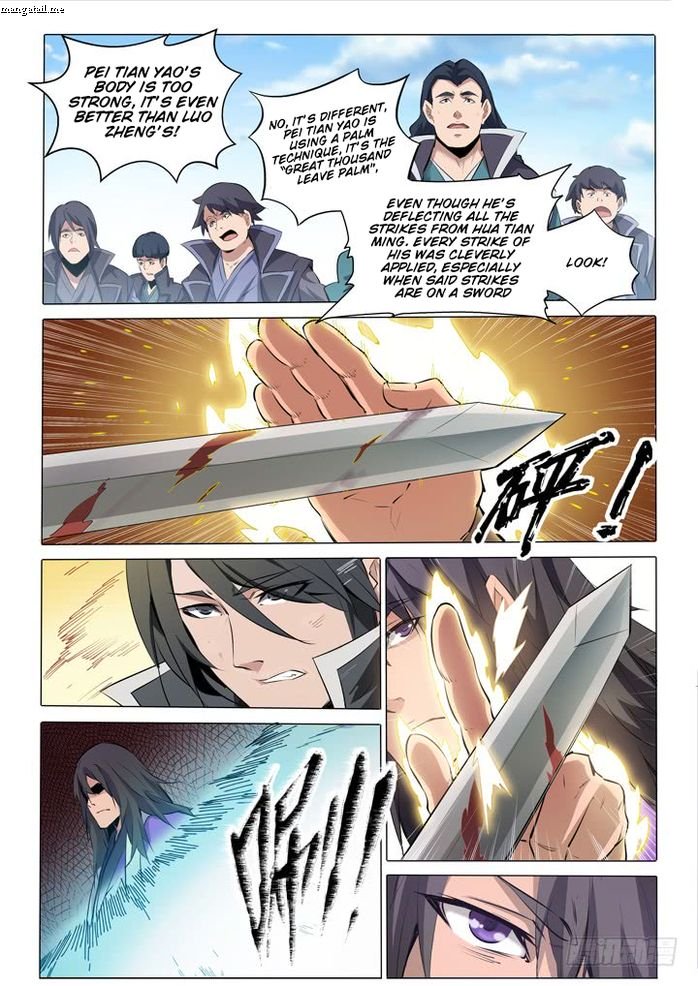 Page 11 of Chapter 74