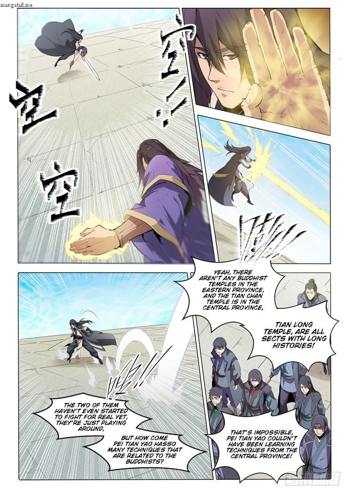 Page 12 of Chapter 74