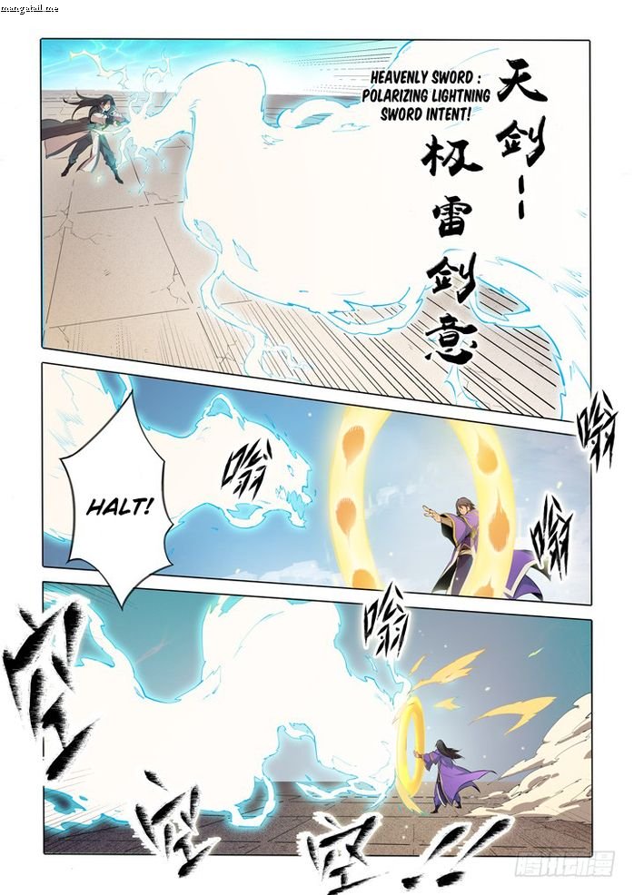 Page 14 of Chapter 74
