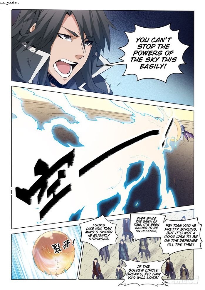 Page 15 of Chapter 74