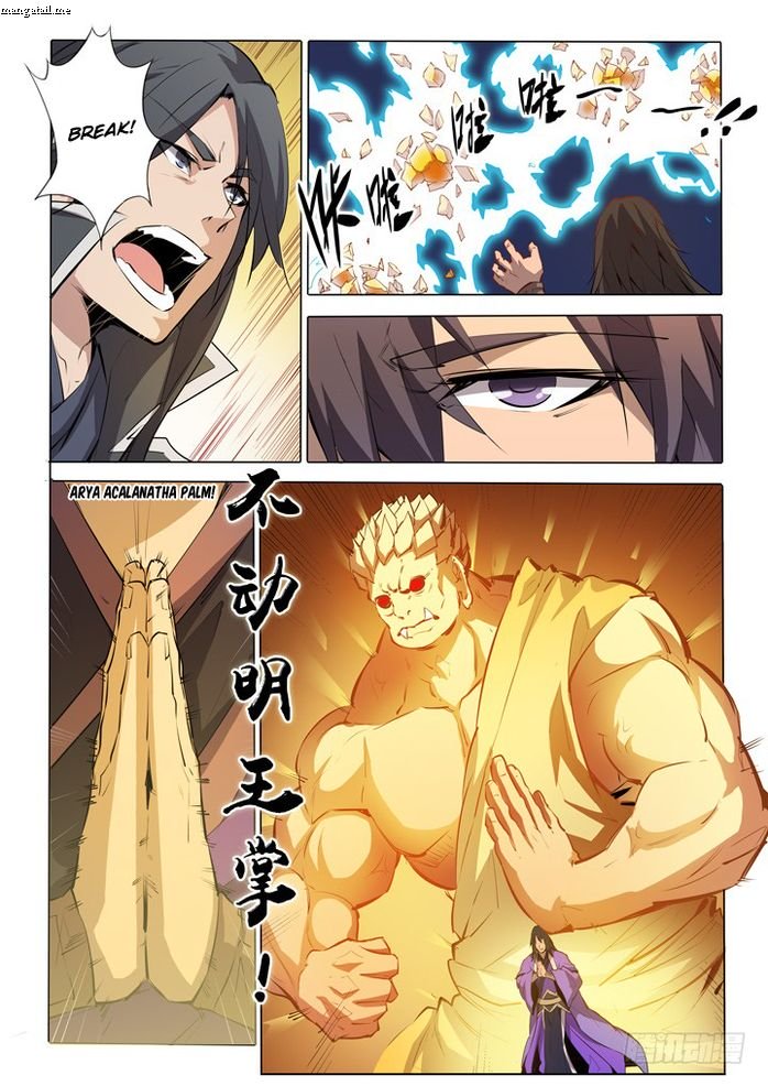 Page 16 of Chapter 74