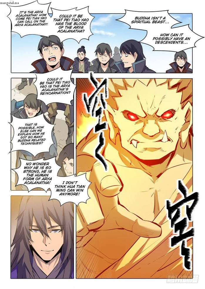 Page 17 of Chapter 74
