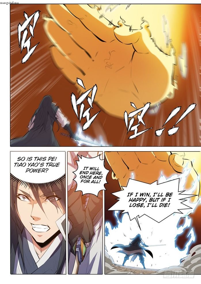 Page 18 of Chapter 74