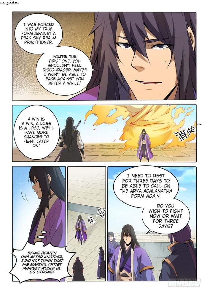 Page 20 of Chapter 74