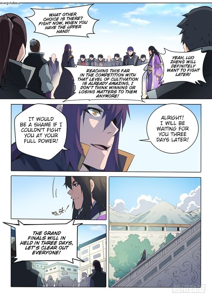 Page 21 of Chapter 74