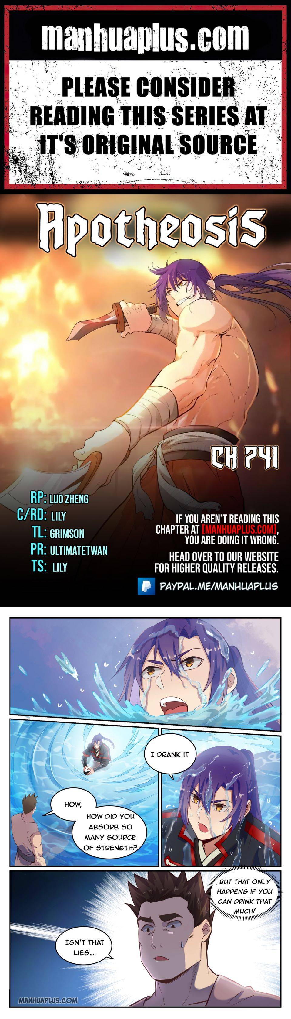 Page 1 of Chapter 741