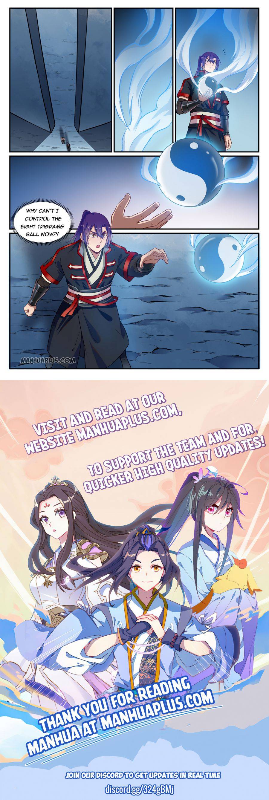 Page 15 of Chapter 741
