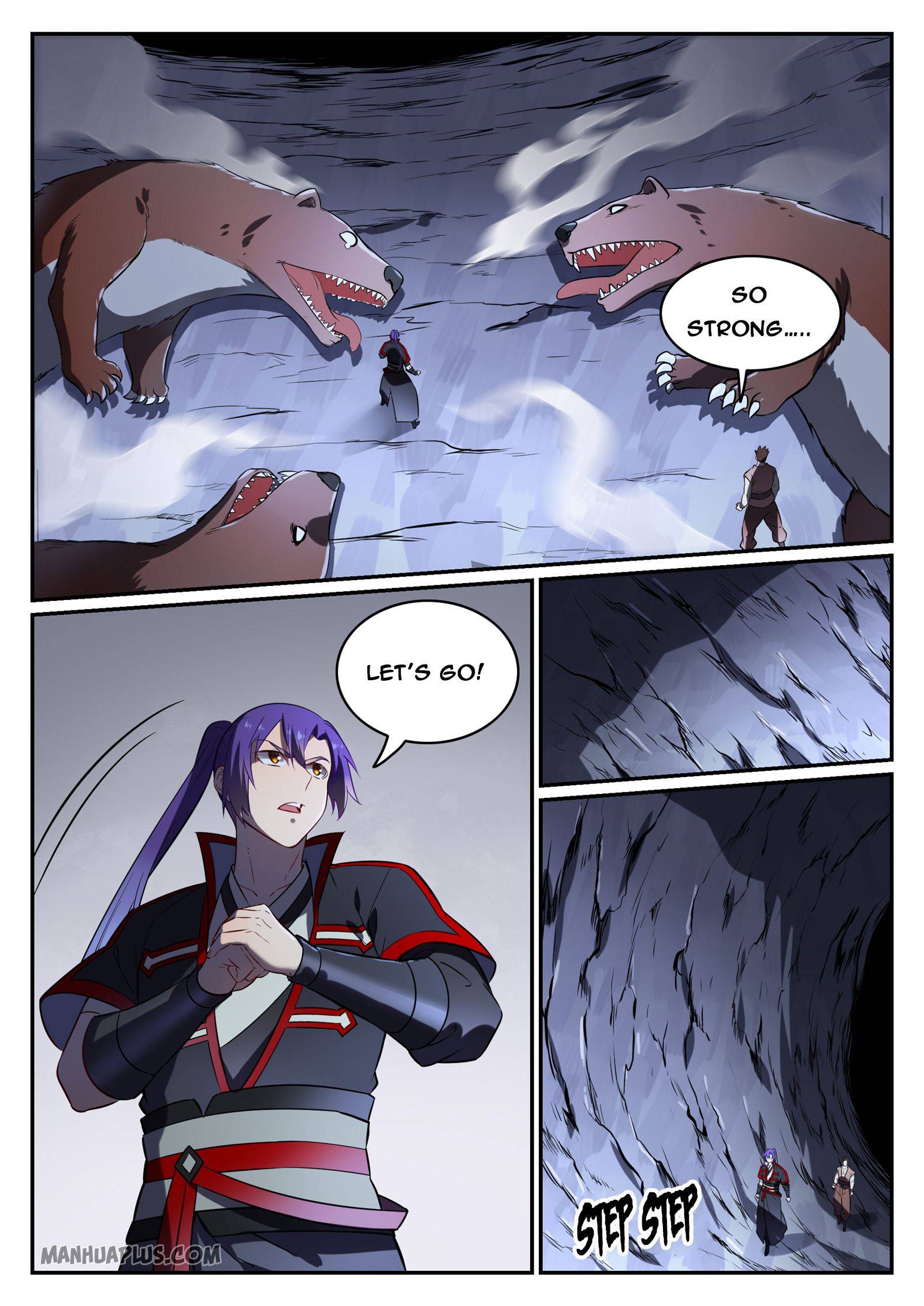 Page 7 of Chapter 742