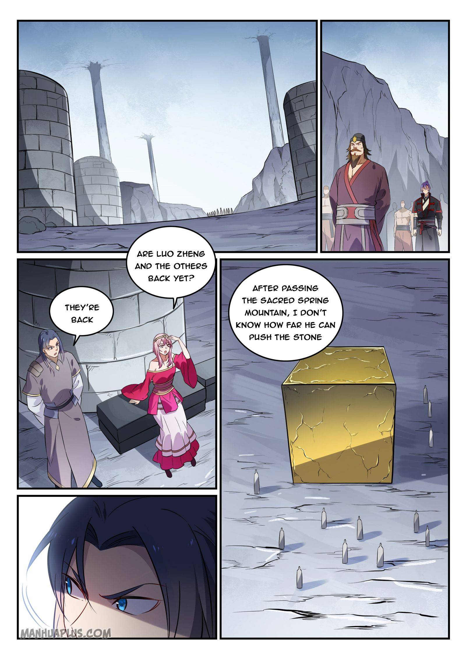 Page 11 of Chapter 742