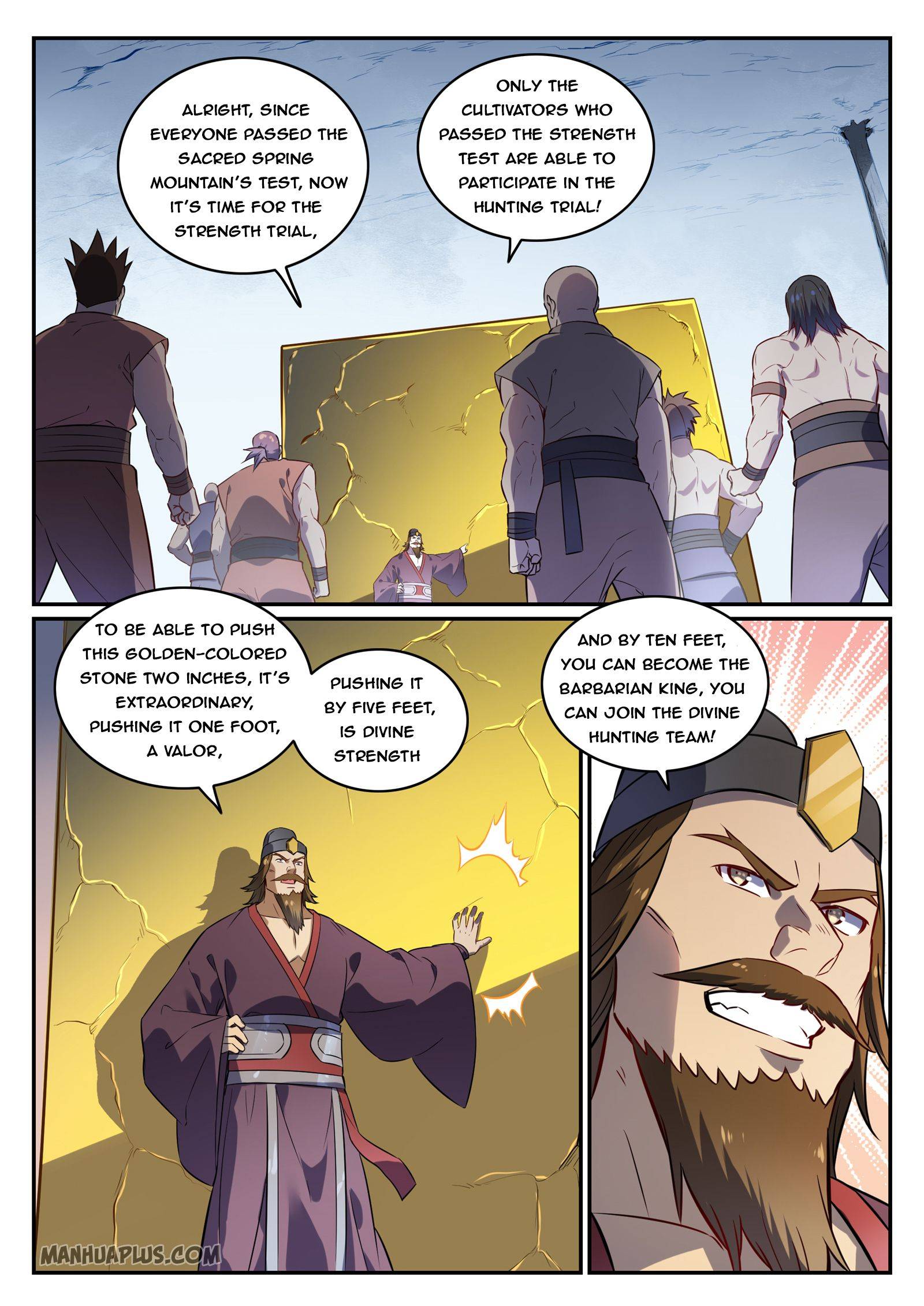 Page 12 of Chapter 742