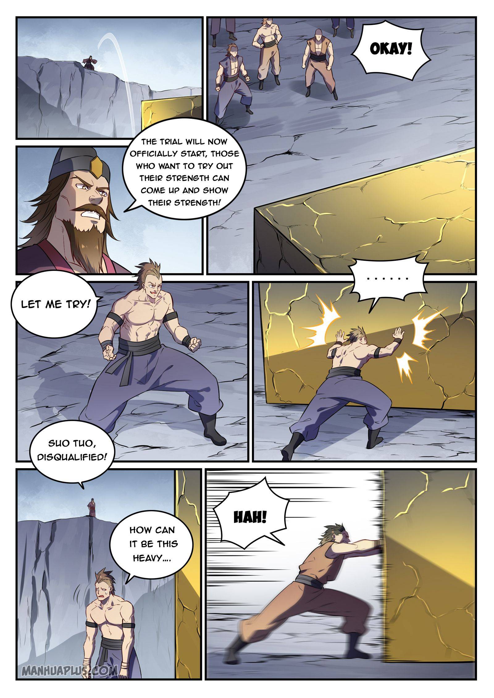Page 13 of Chapter 742