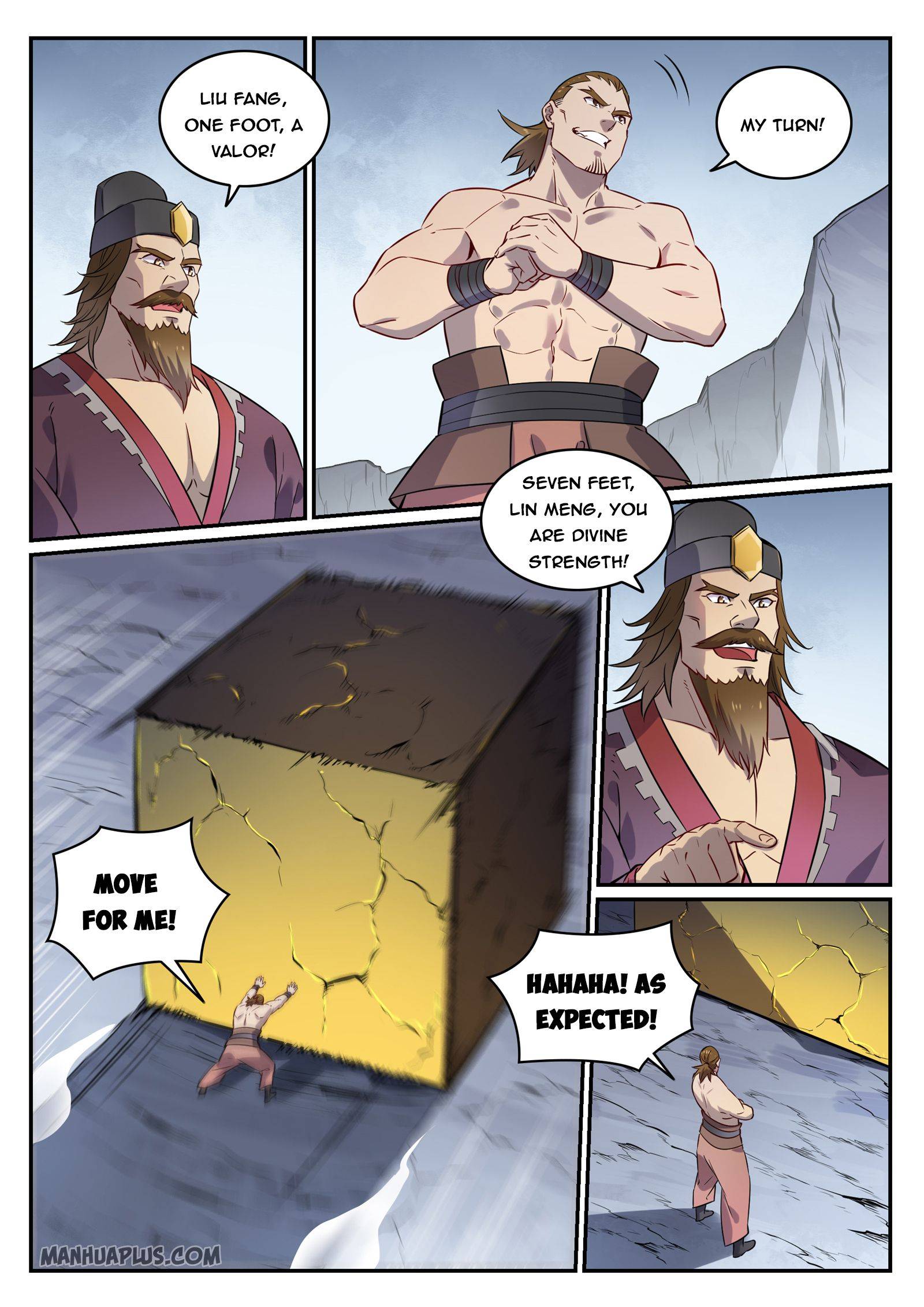 Page 14 of Chapter 742