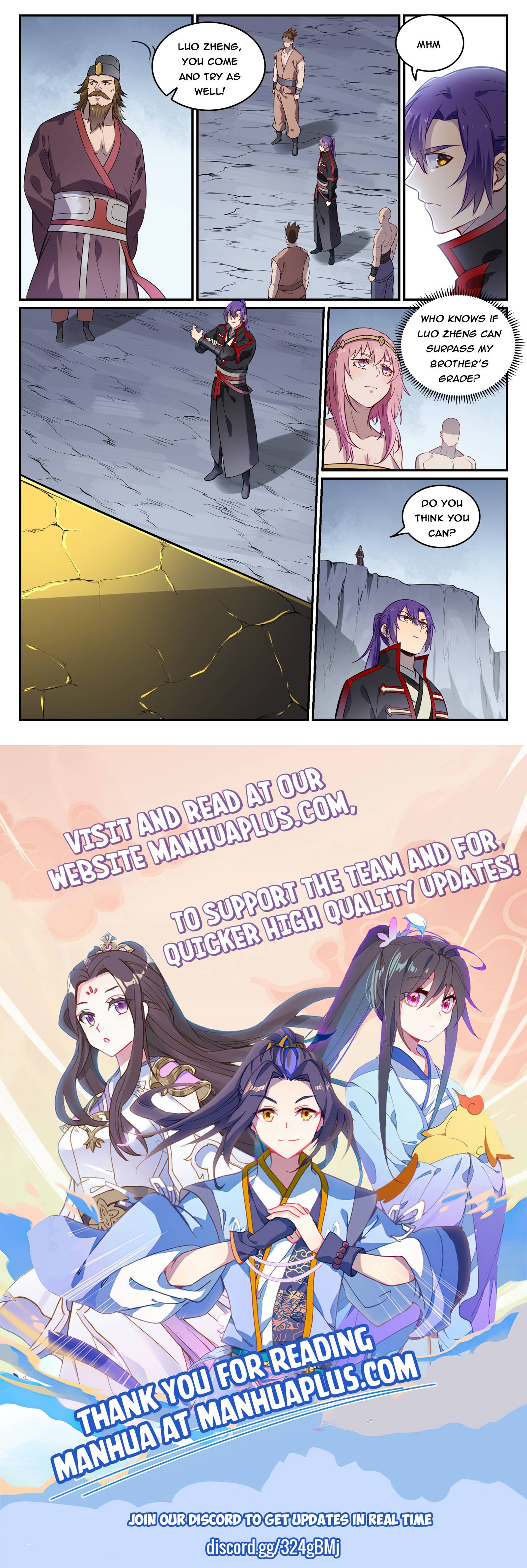 Page 15 of Chapter 742