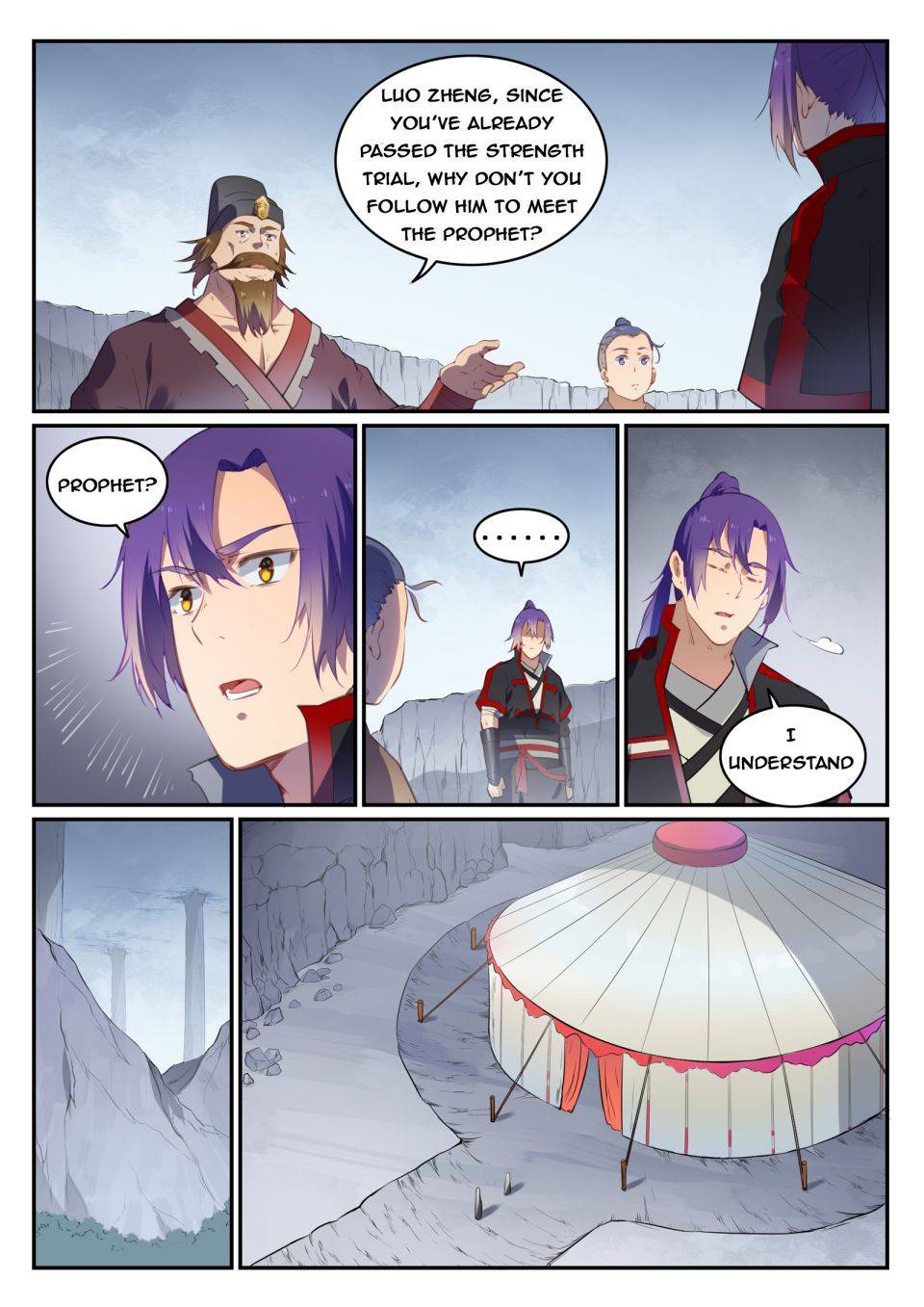 Page 14 of Chapter 743