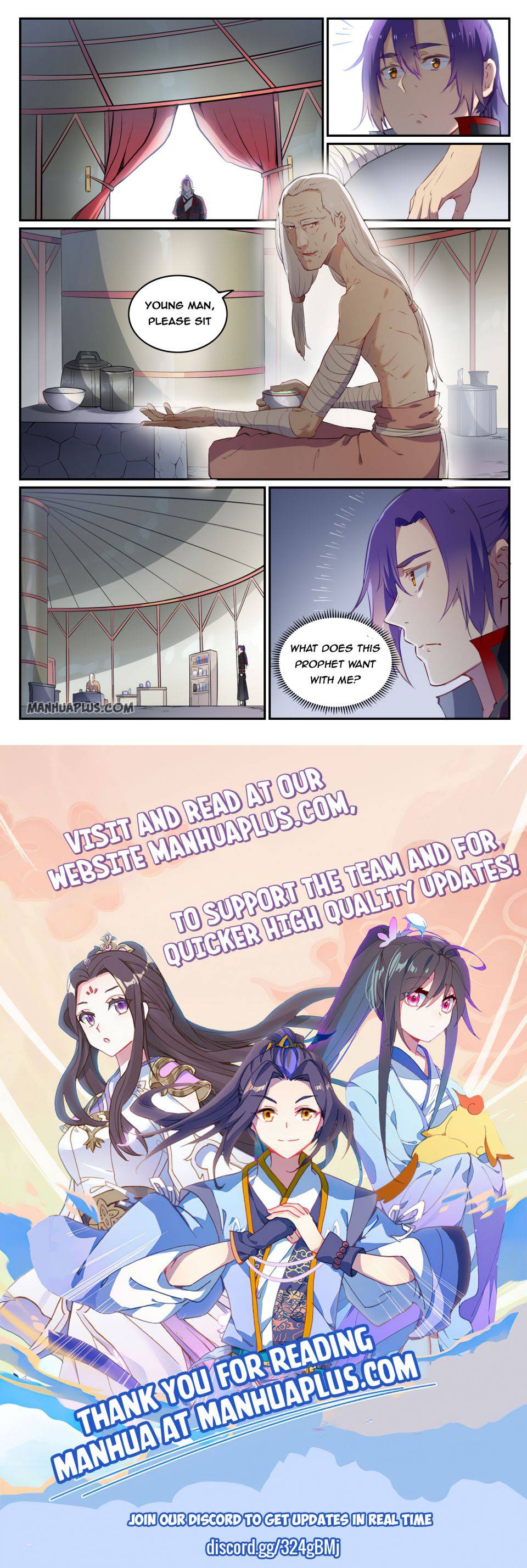Page 15 of Chapter 743