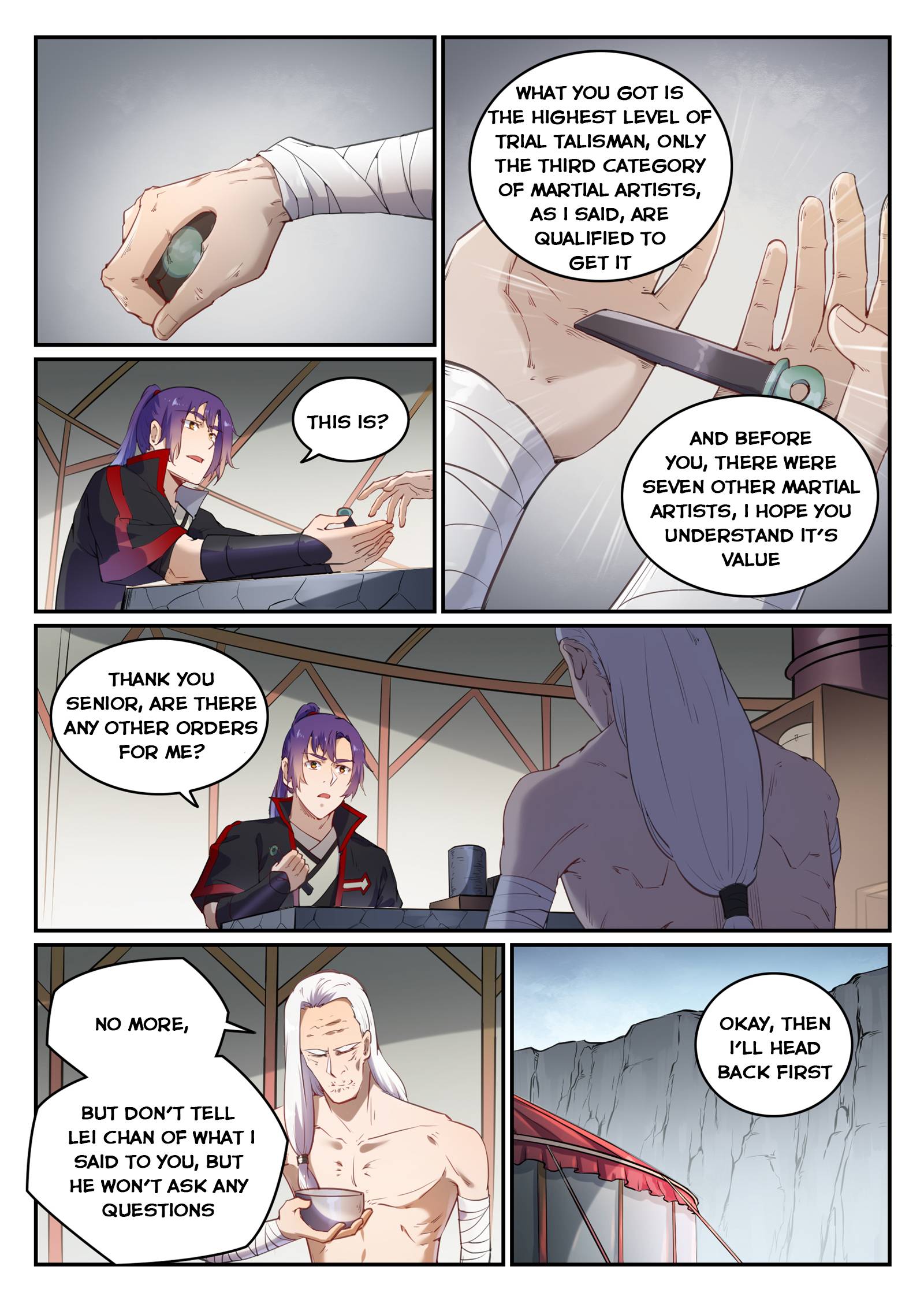 Page 5 of Chapter 744