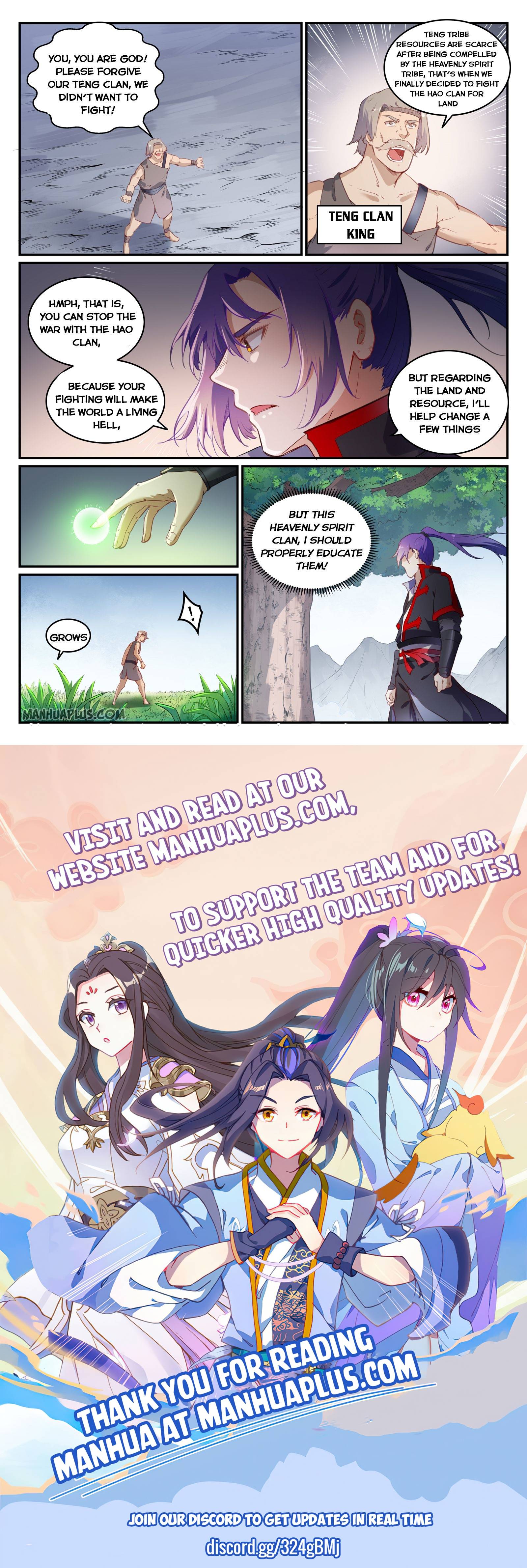 Page 15 of Chapter 744